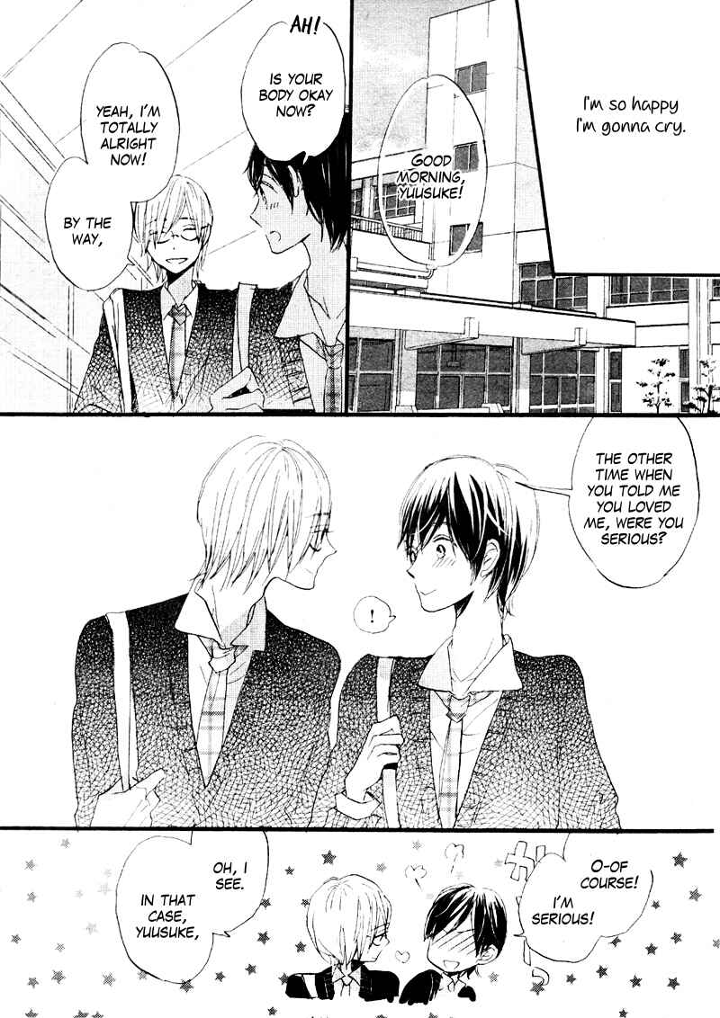 Page 17 Chapter Unknown_4400 Yuri Iro no Koibito