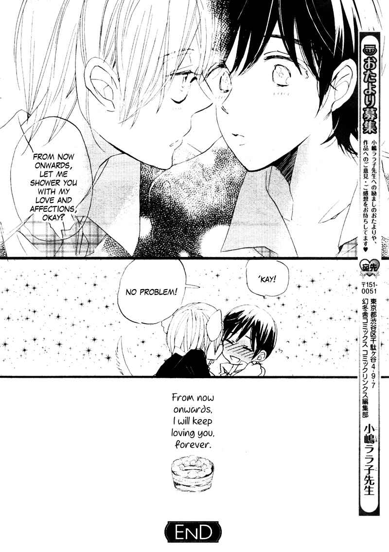 Page 18 Chapter Unknown_4400 Yuri Iro no Koibito
