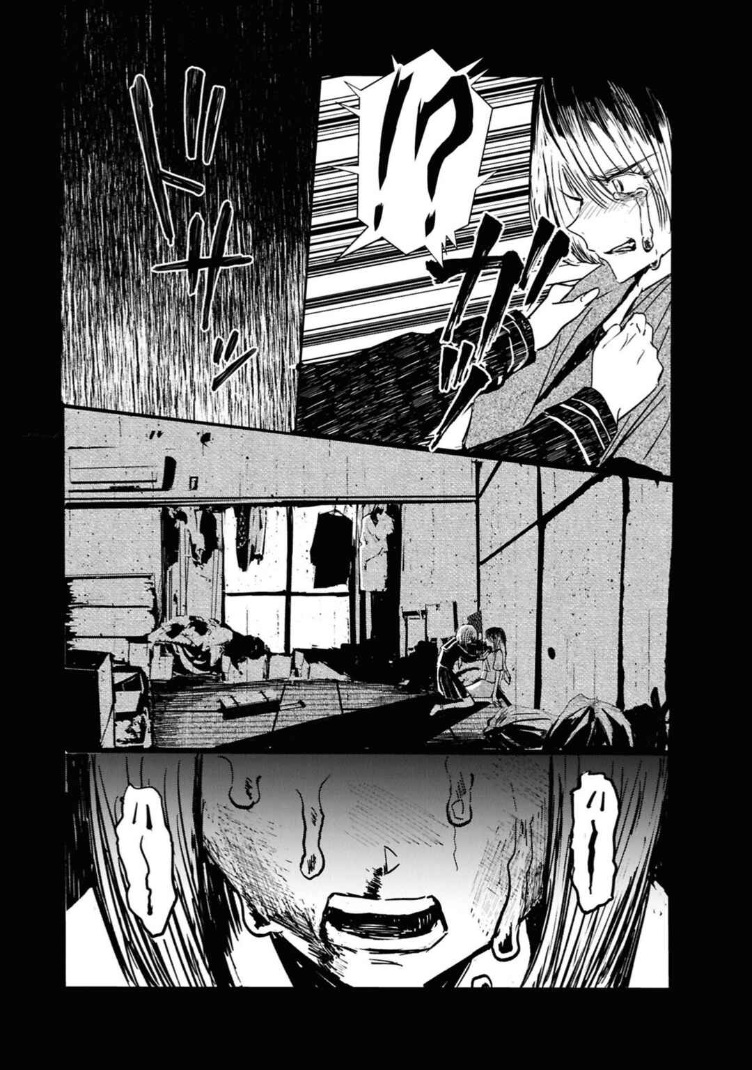 Page 17 Chapter 2 Tower of Campanella