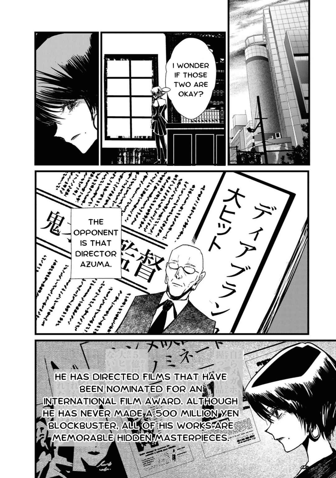 Page 29 Chapter 2 Tower of Campanella