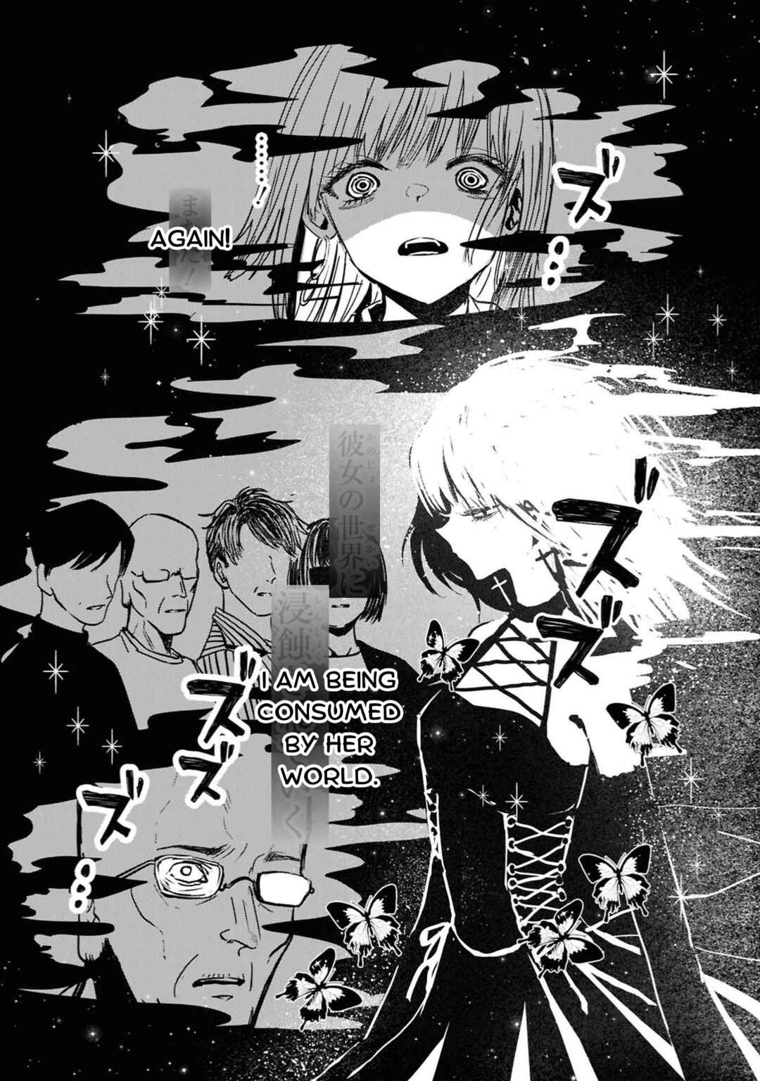 Page 40 Chapter 2 Tower of Campanella