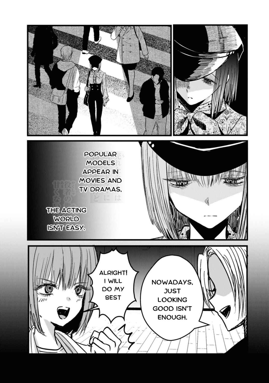 Page 49 Chapter 2 Tower of Campanella