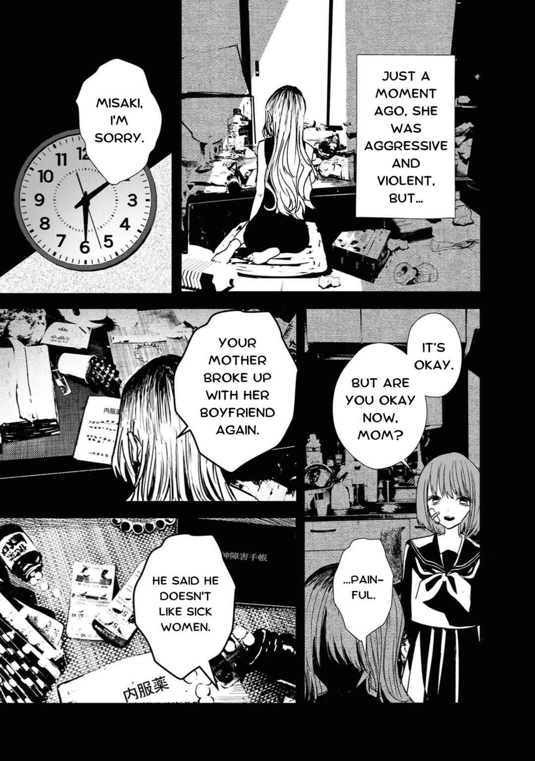 Page 5 Chapter 2 Tower of Campanella