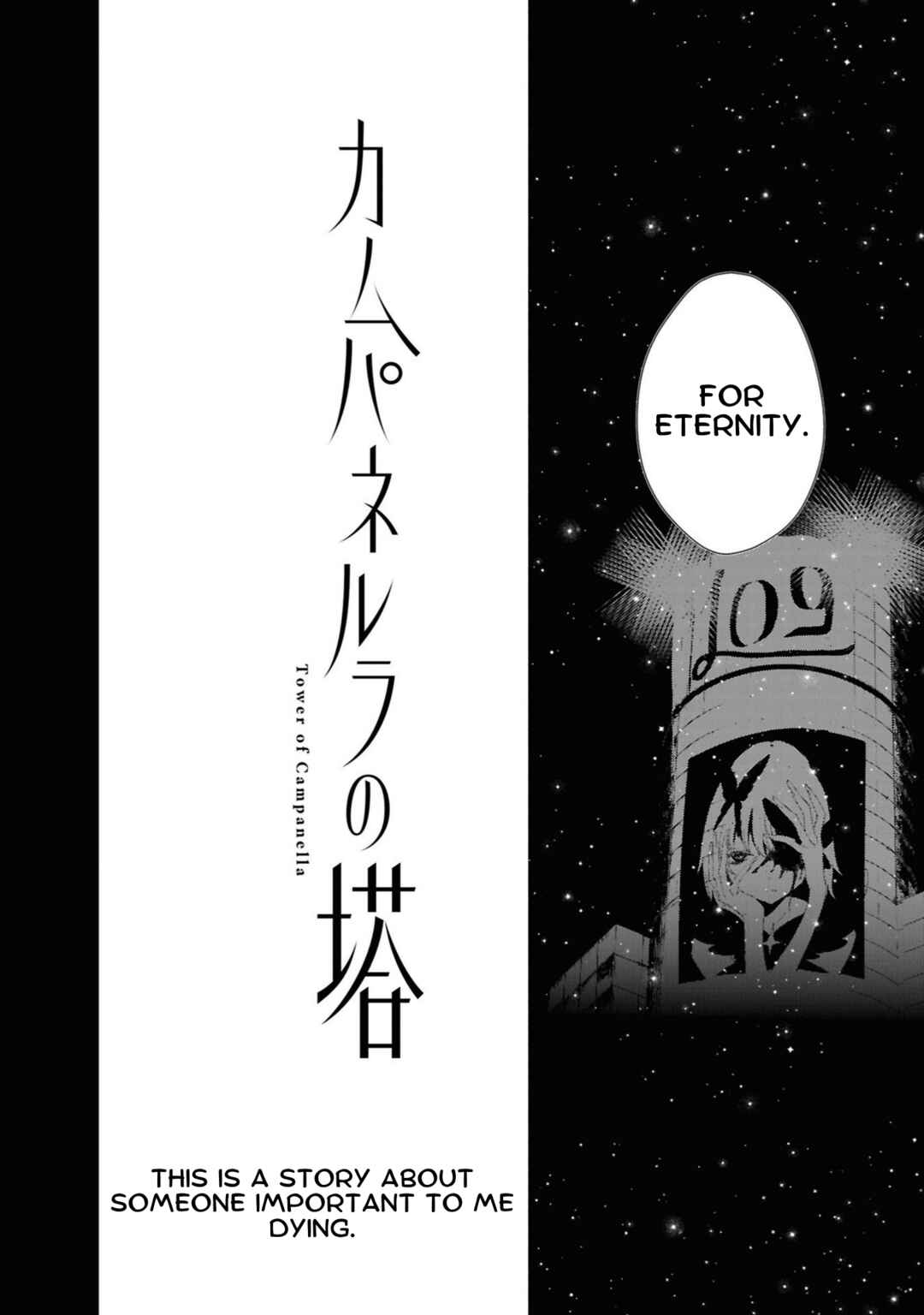 Page 28 Chapter 5 Tower of Campanella