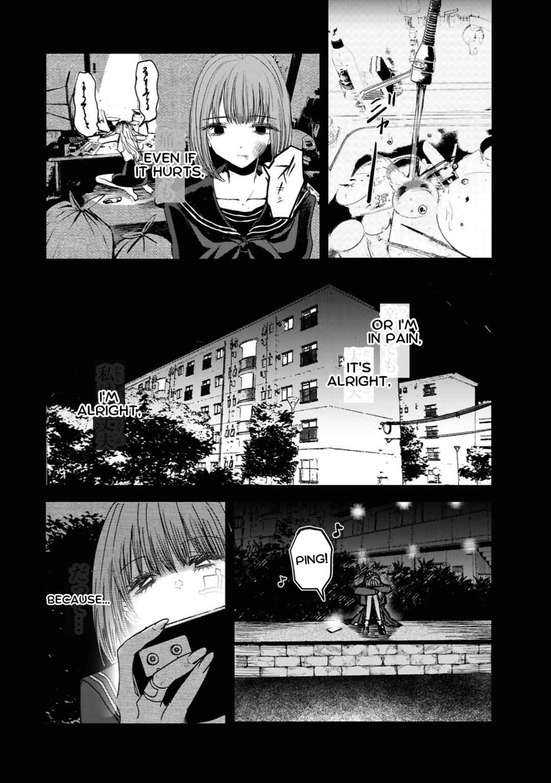 Page 5 Chapter 5 Tower of Campanella