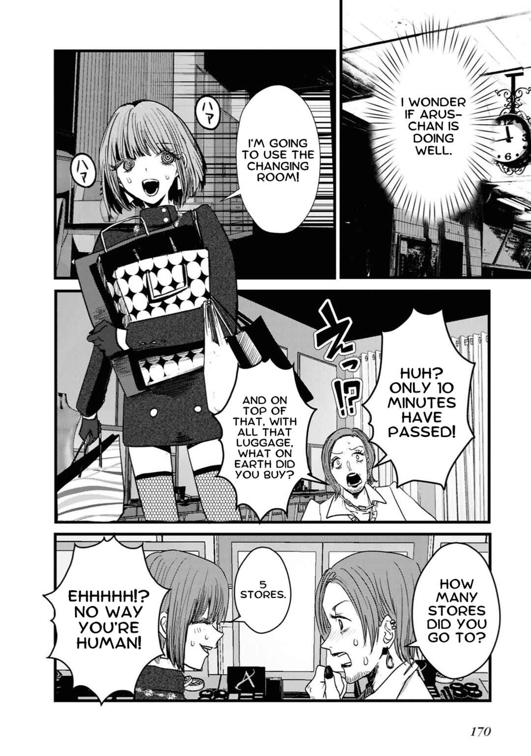 Page 8 Chapter 5 Tower of Campanella