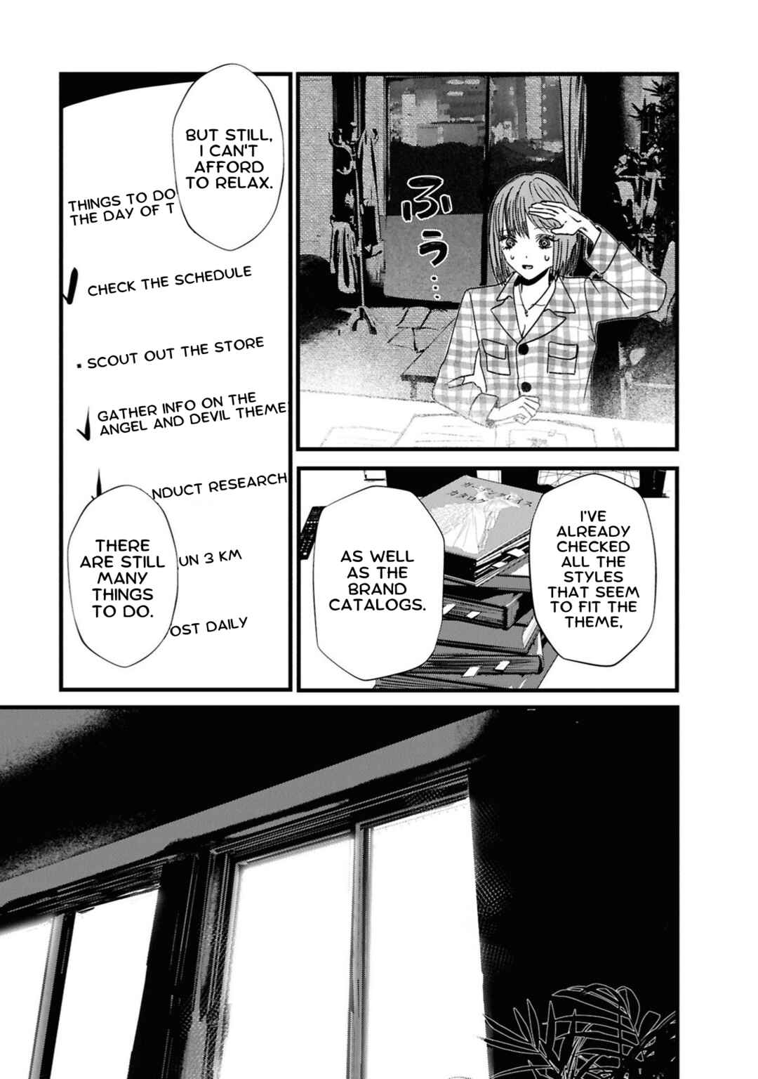 Page 15 Chapter 4 Tower of Campanella