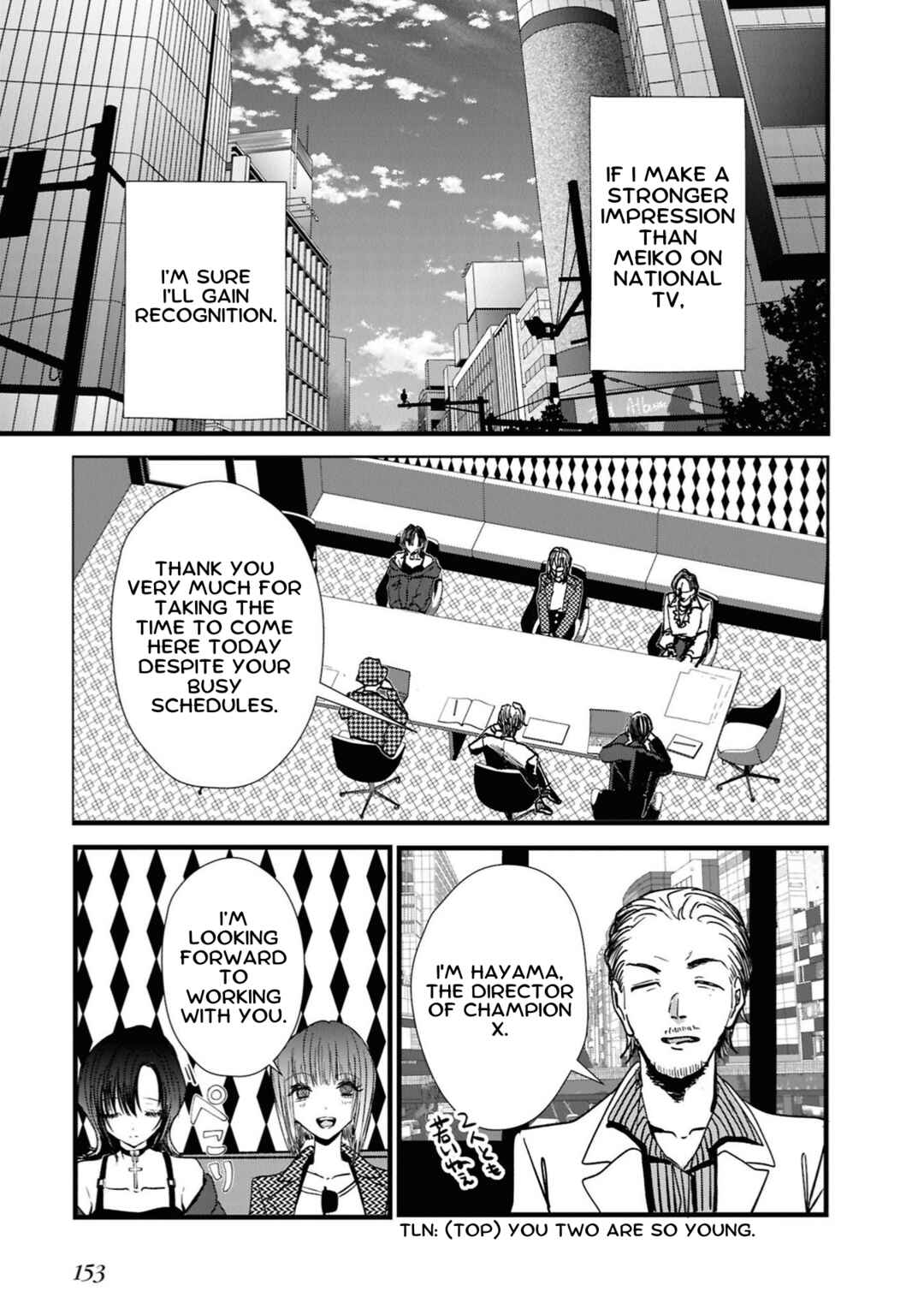 Page 9 Chapter 4 Tower of Campanella