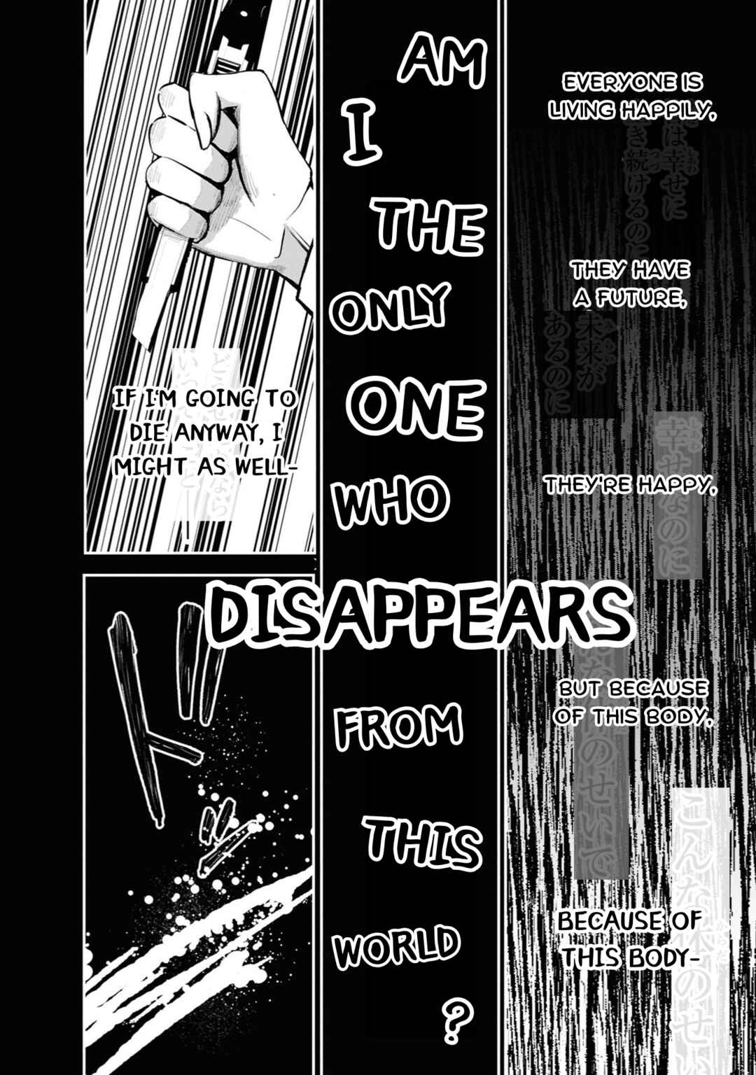 Page 16 Chapter 3 Tower of Campanella