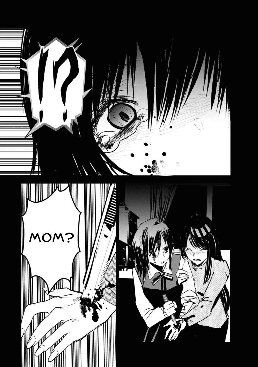 Page 17 Chapter 3 Tower of Campanella