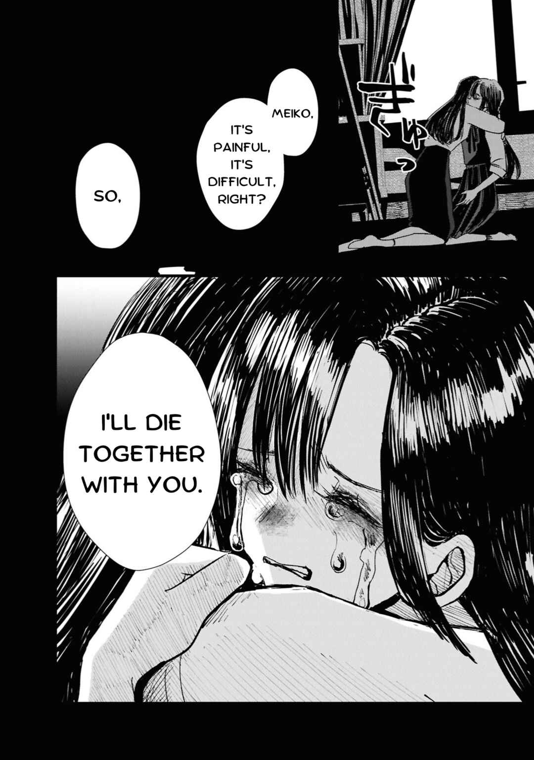 Page 18 Chapter 3 Tower of Campanella