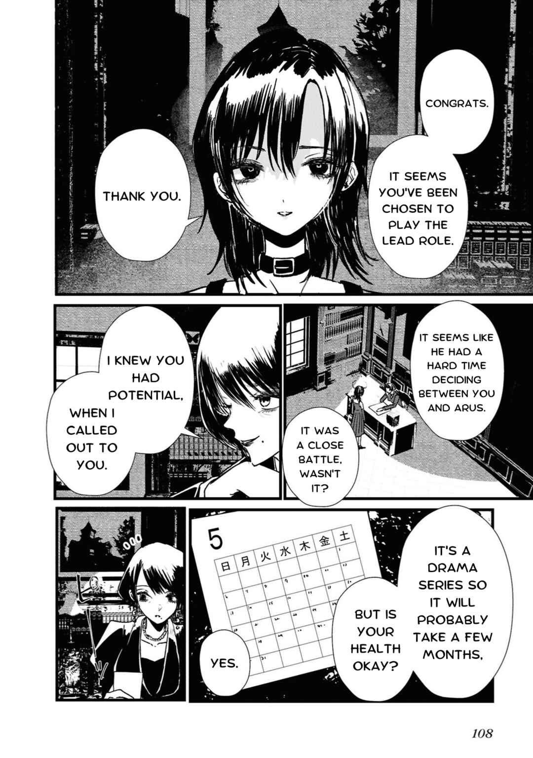 Page 2 Chapter 3 Tower of Campanella