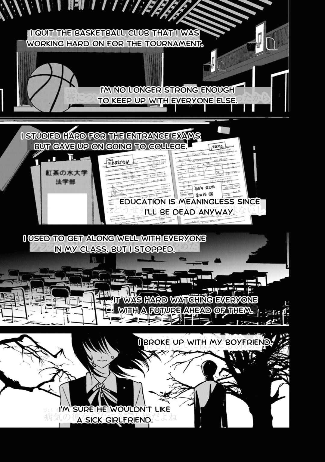 Page 21 Chapter 3 Tower of Campanella