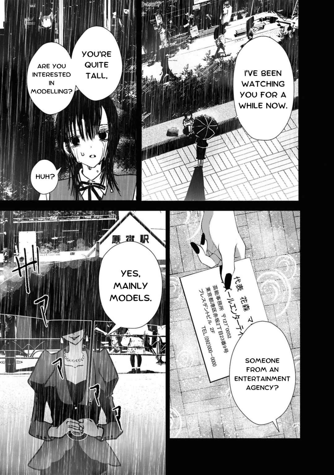 Page 25 Chapter 3 Tower of Campanella