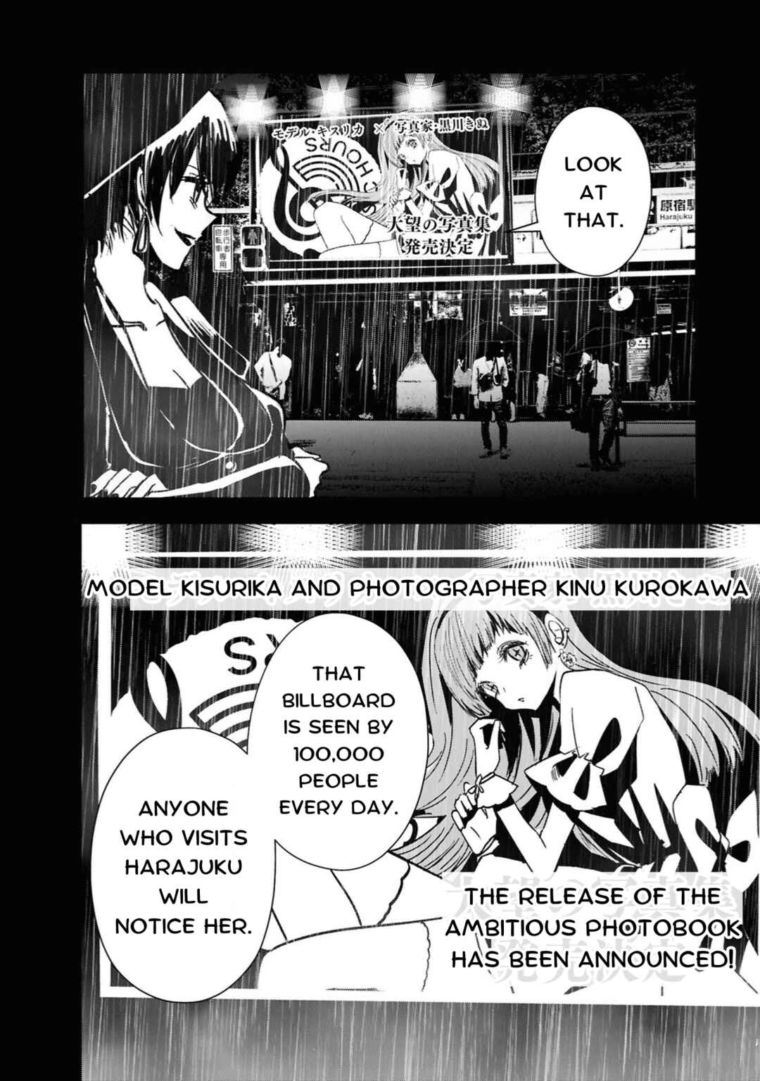 Page 28 Chapter 3 Tower of Campanella
