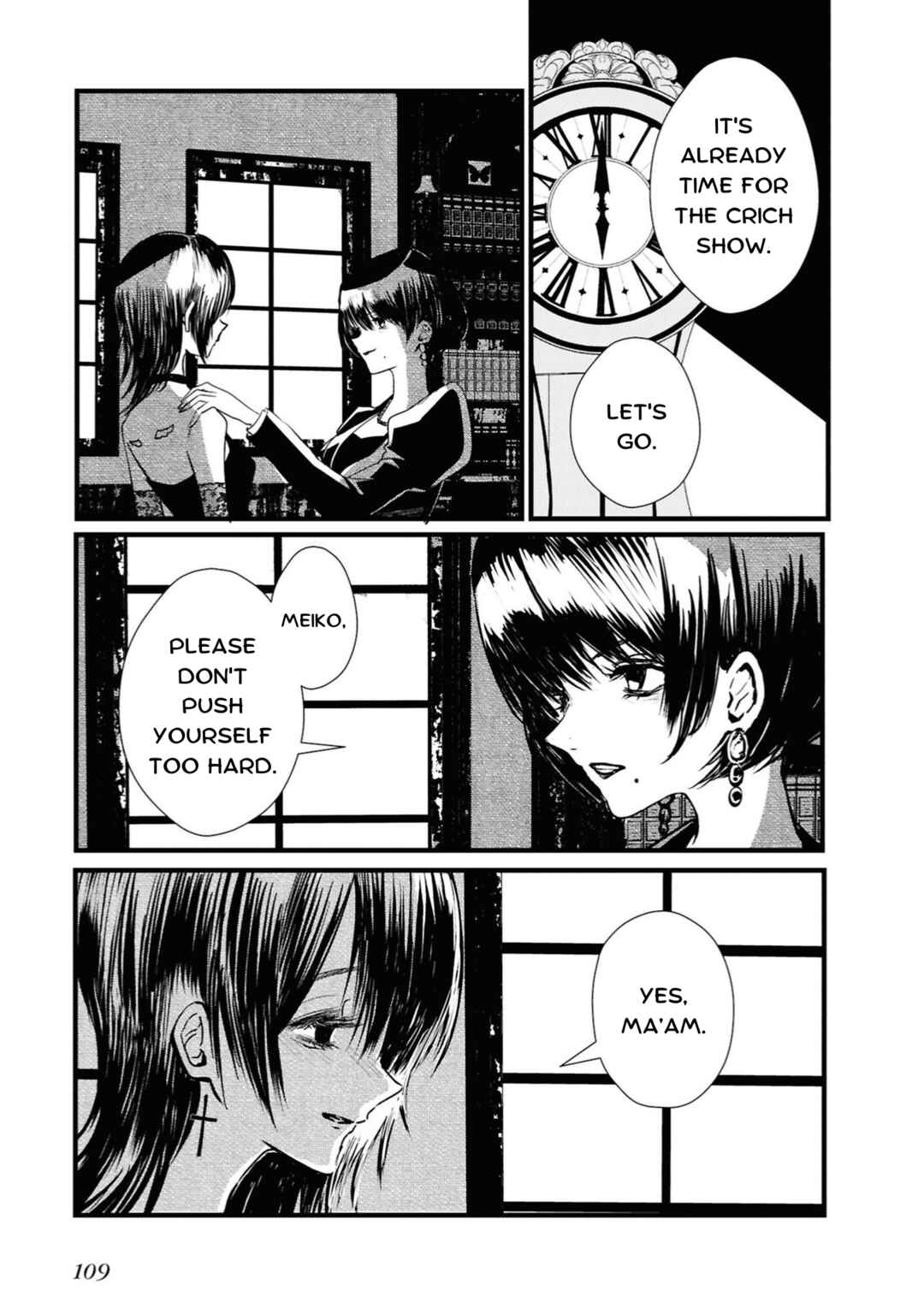 Page 3 Chapter 3 Tower of Campanella