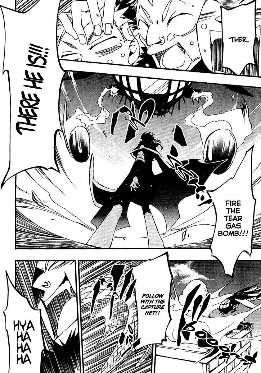 Page 10 Chapter 39 07-Ghost