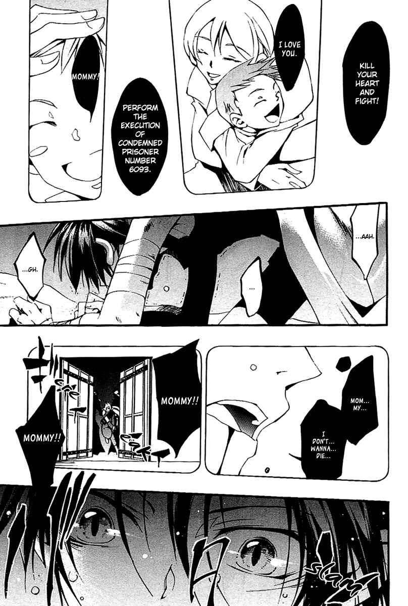 Page 27 Chapter 39 07-Ghost