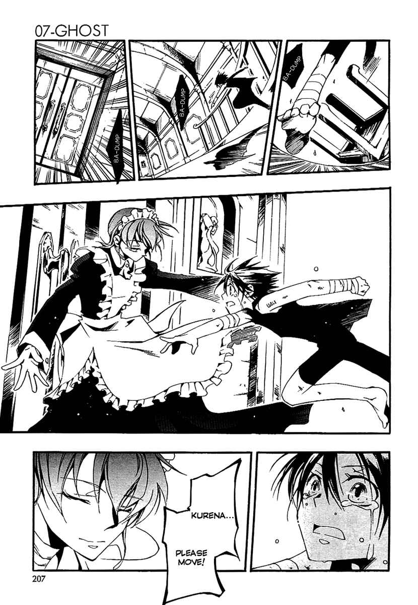 Page 29 Chapter 39 07-Ghost