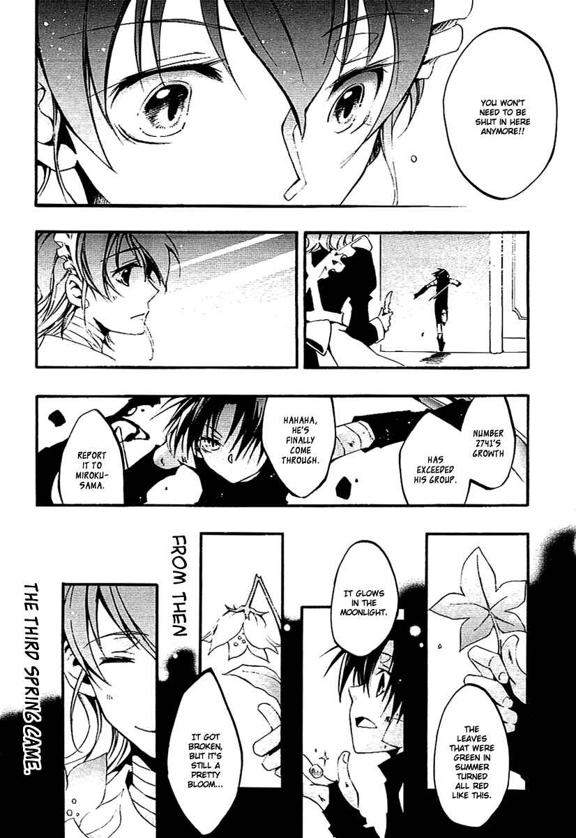 Page 34 Chapter 39 07-Ghost