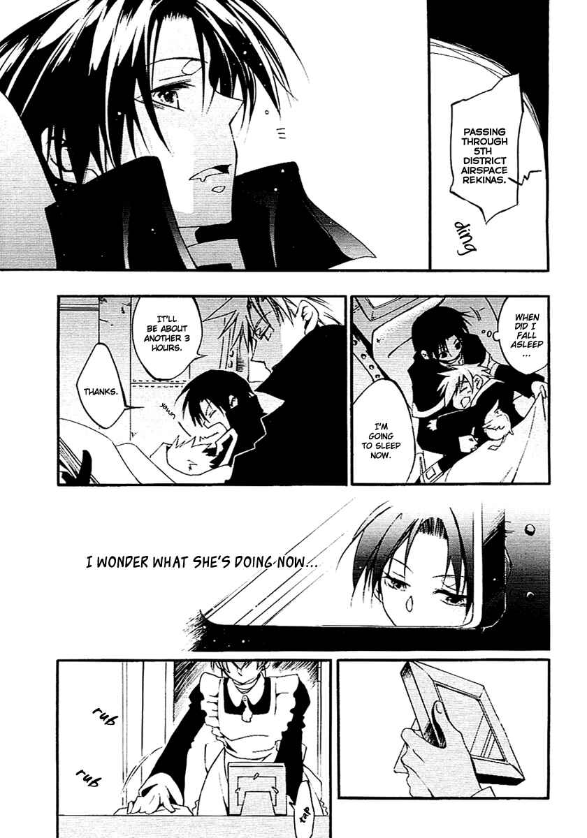 Page 37 Chapter 39 07-Ghost