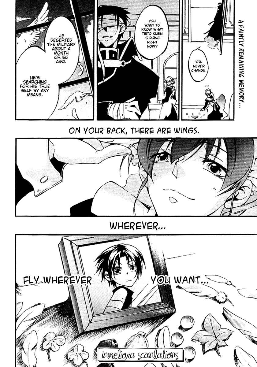 Page 38 Chapter 39 07-Ghost