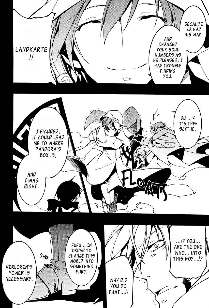 Page 14 Chapter 92 07-Ghost
