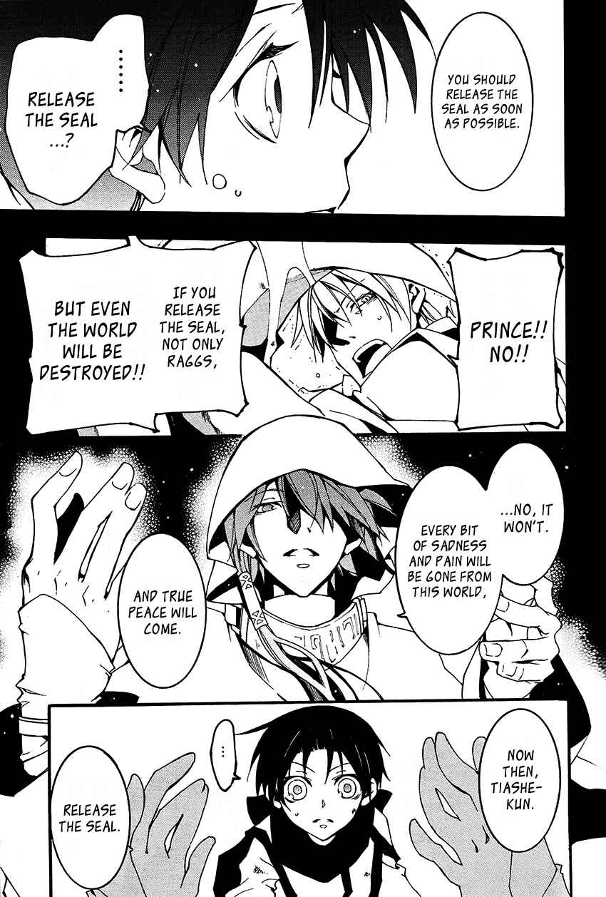 Page 17 Chapter 92 07-Ghost