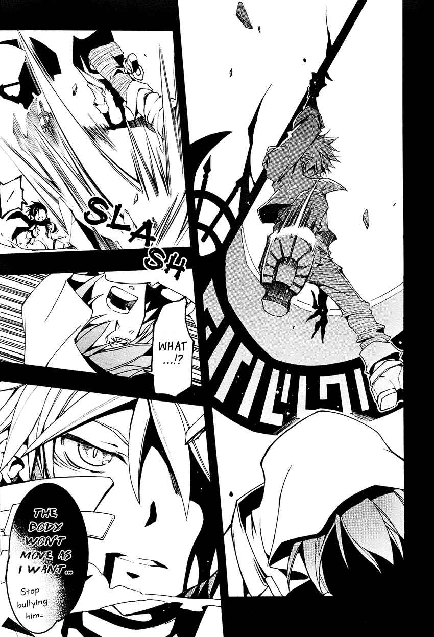 Page 19 Chapter 92 07-Ghost