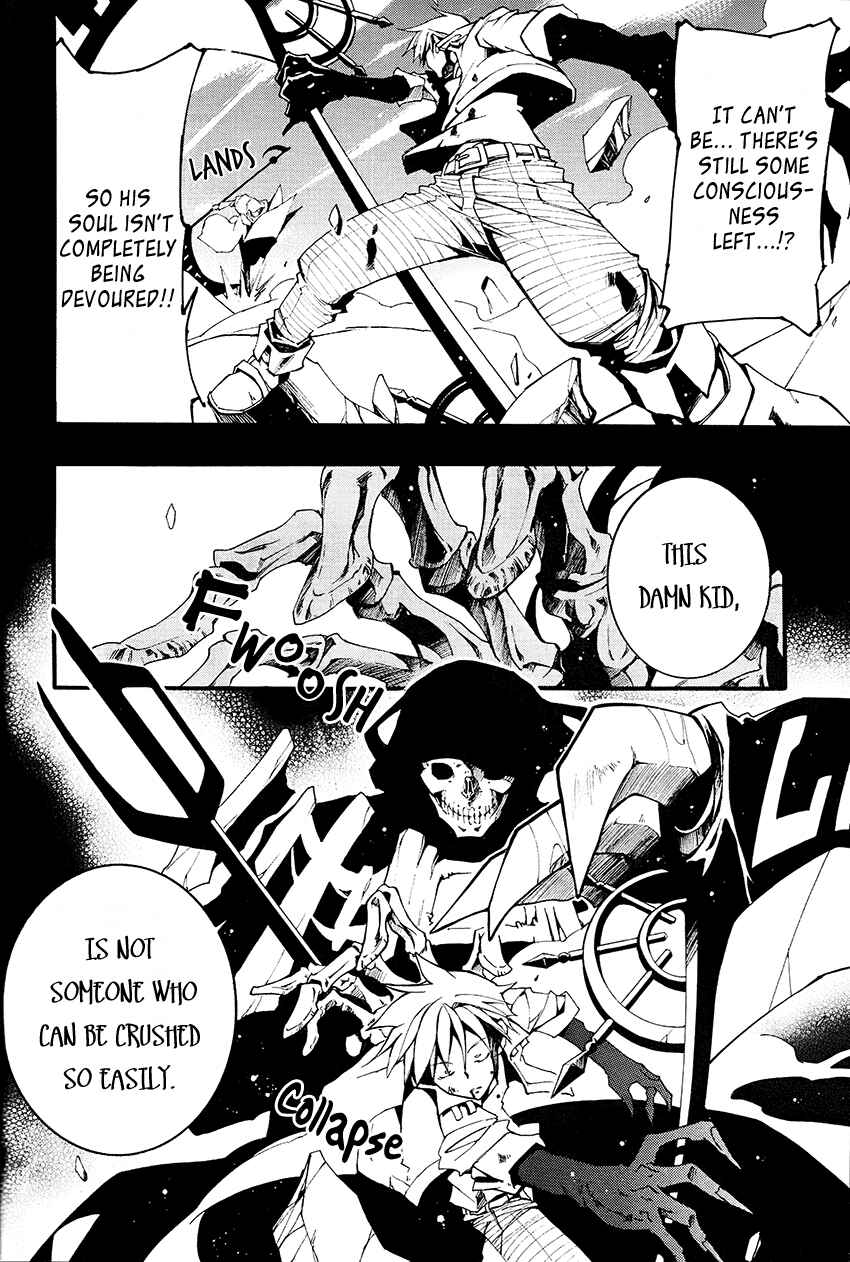 Page 20 Chapter 92 07-Ghost