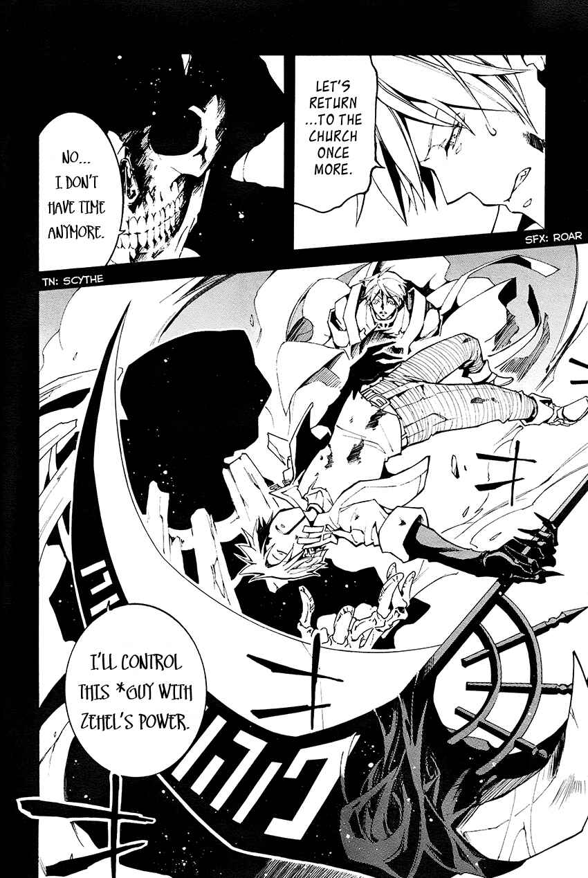 Page 22 Chapter 92 07-Ghost