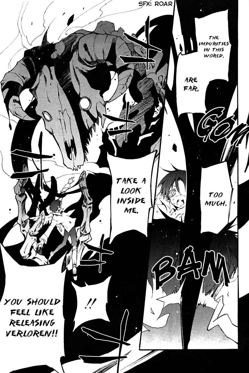 Page 26 Chapter 92 07-Ghost