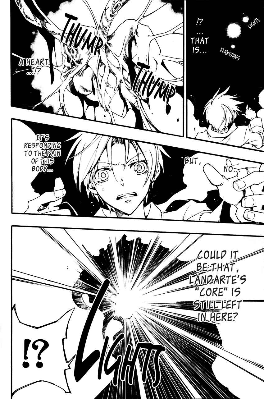 Page 29 Chapter 92 07-Ghost