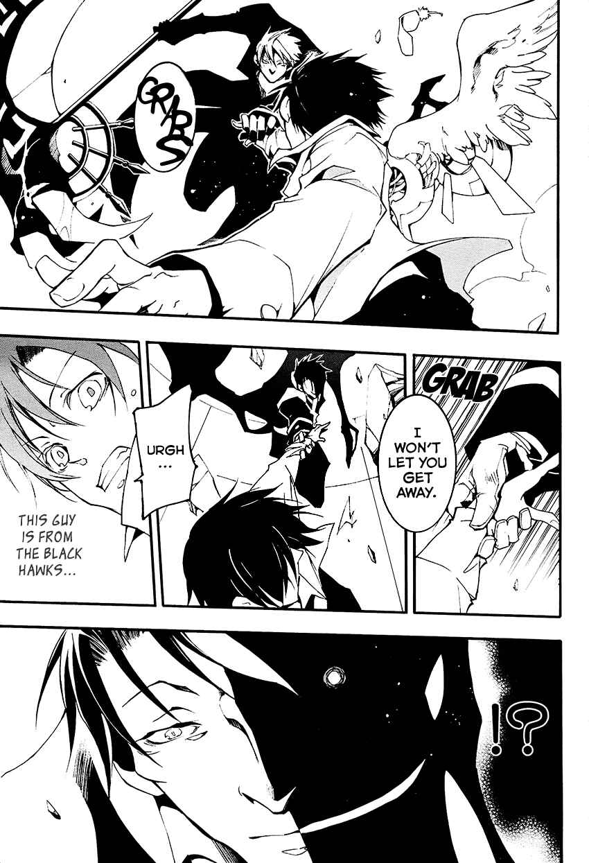 Page 3 Chapter 92 07-Ghost