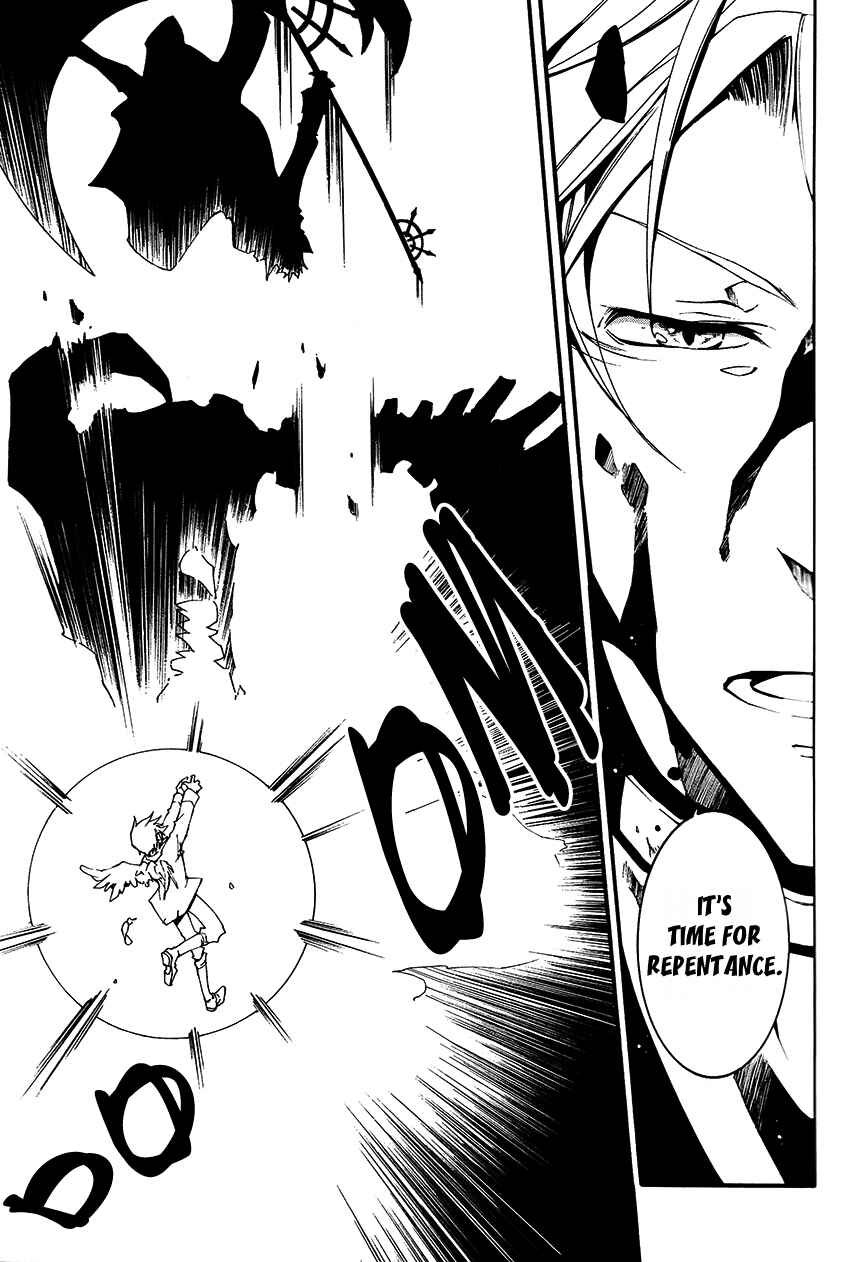 Page 32 Chapter 92 07-Ghost