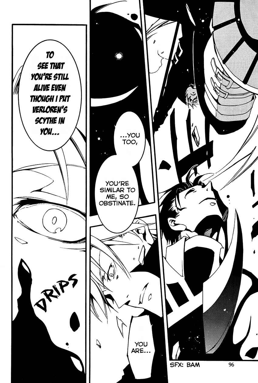 Page 4 Chapter 92 07-Ghost