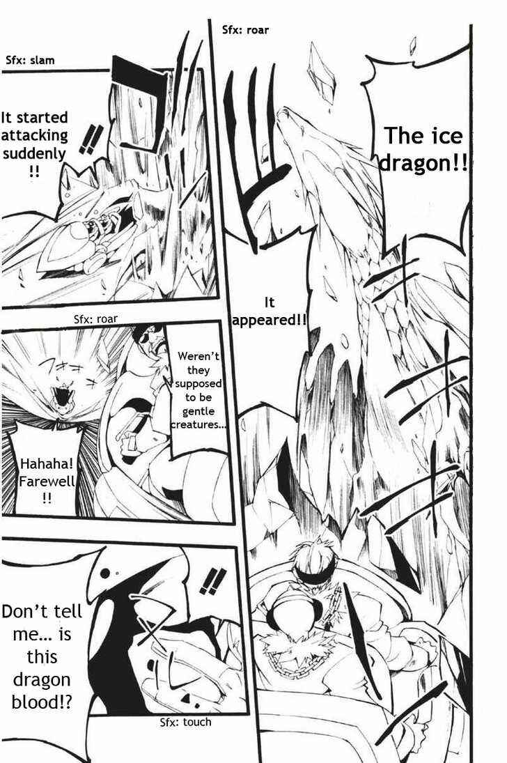 Page 10 Chapter 60 07-Ghost
