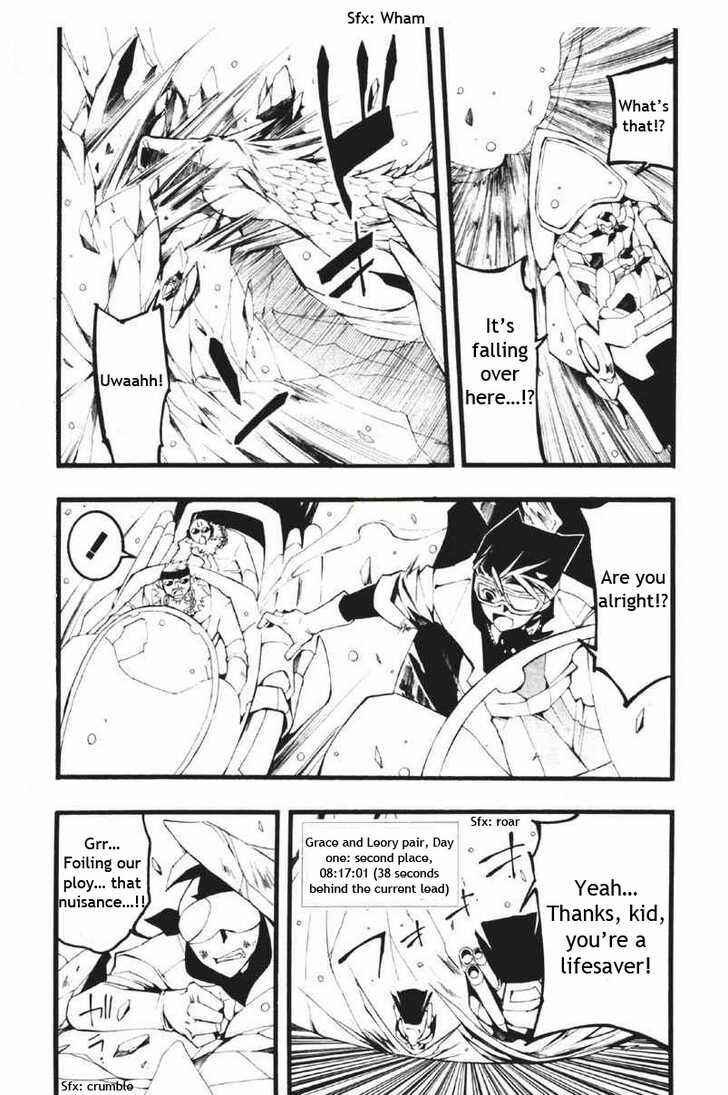 Page 12 Chapter 60 07-Ghost