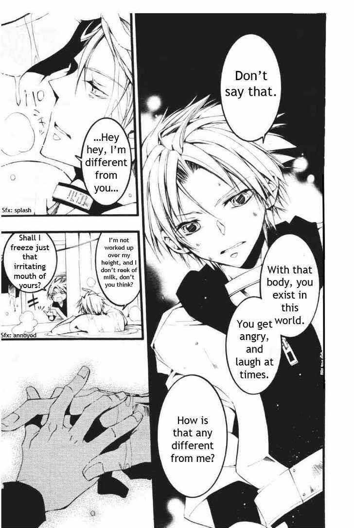 Page 18 Chapter 60 07-Ghost