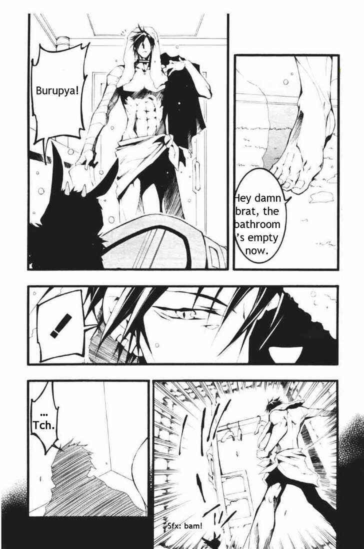 Page 22 Chapter 60 07-Ghost