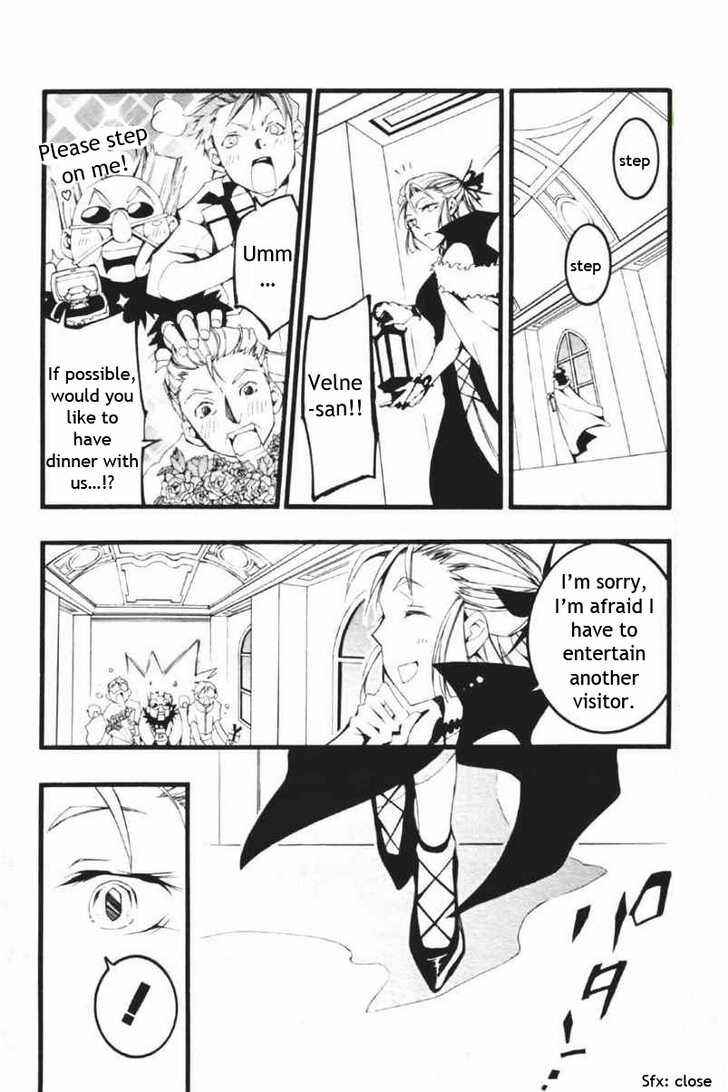 Page 23 Chapter 60 07-Ghost