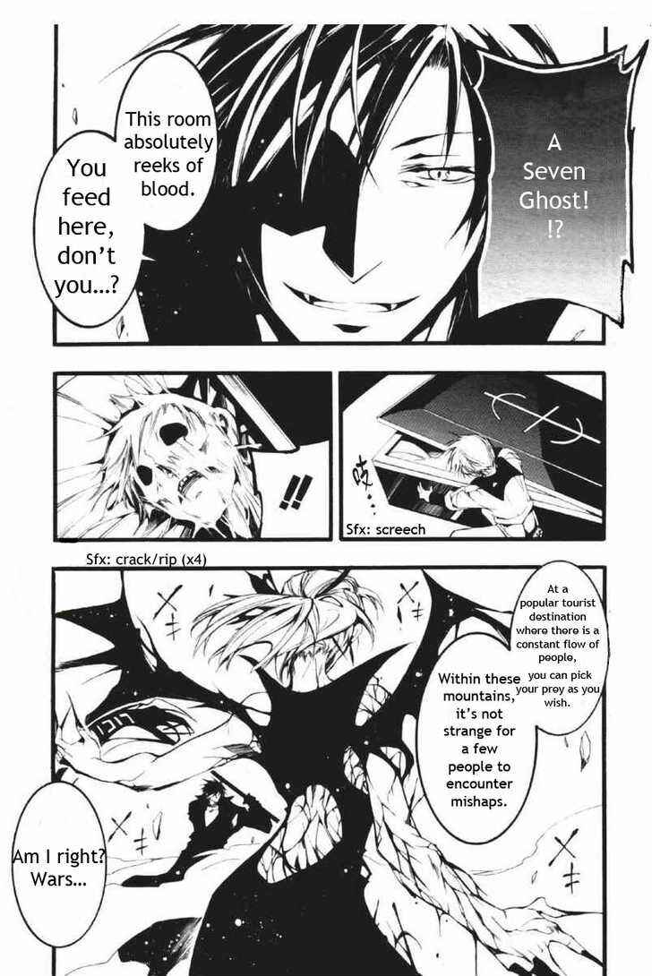 Page 28 Chapter 60 07-Ghost