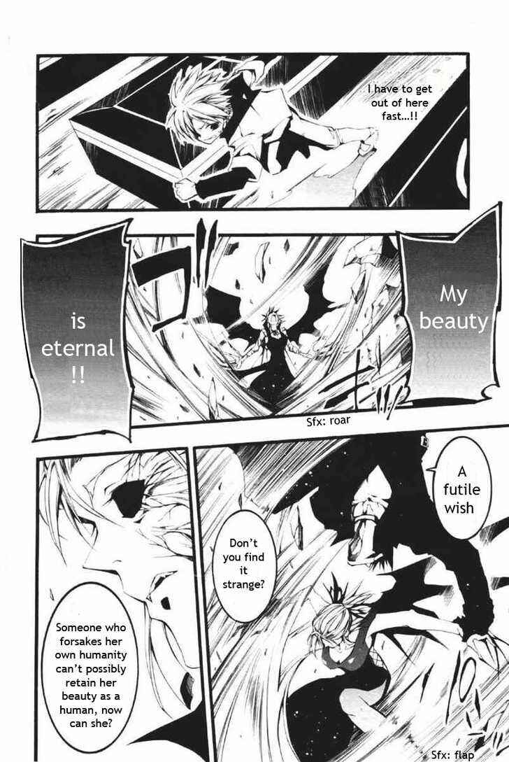 Page 29 Chapter 60 07-Ghost