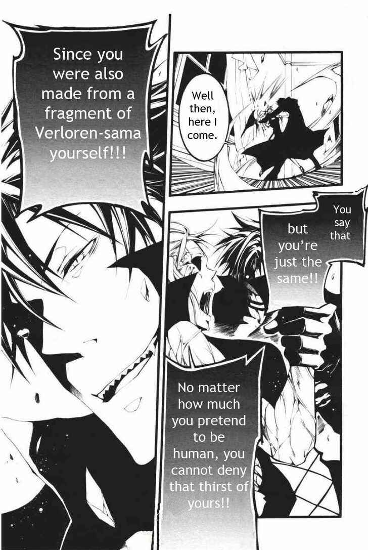 Page 30 Chapter 60 07-Ghost