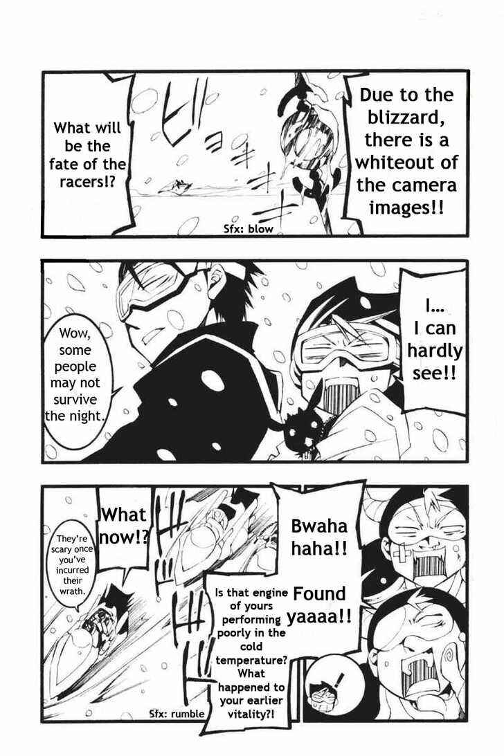 Page 4 Chapter 60 07-Ghost