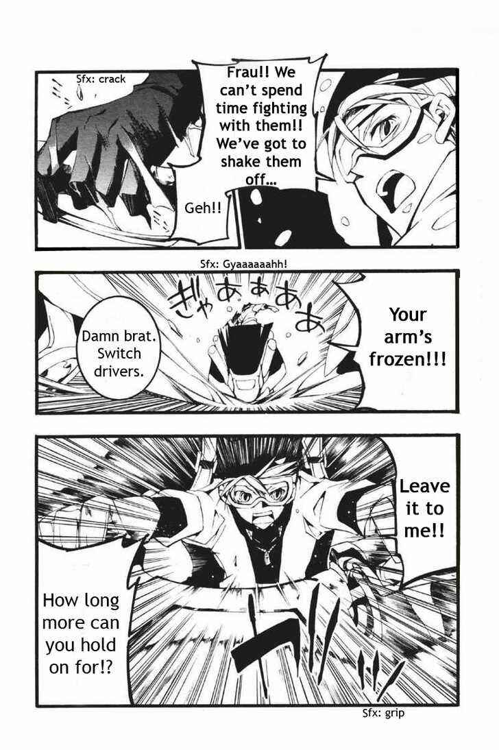 Page 5 Chapter 60 07-Ghost