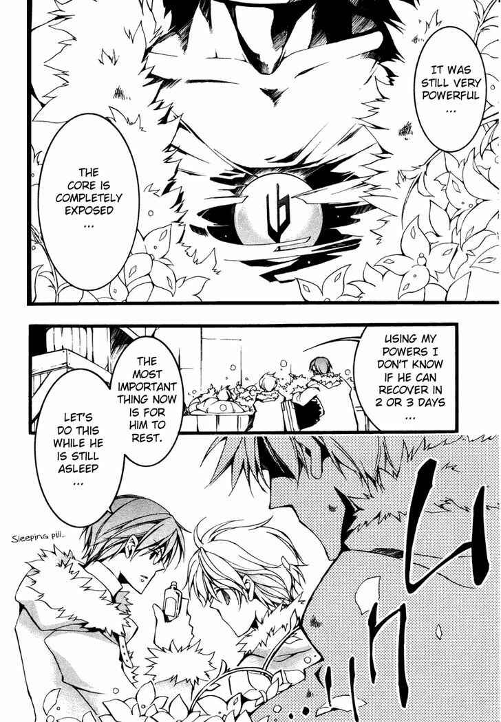 Page 10 Chapter 76 07-Ghost