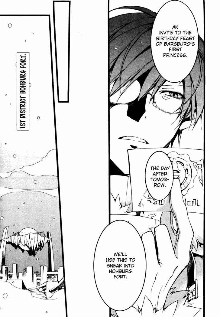 Page 17 Chapter 76 07-Ghost
