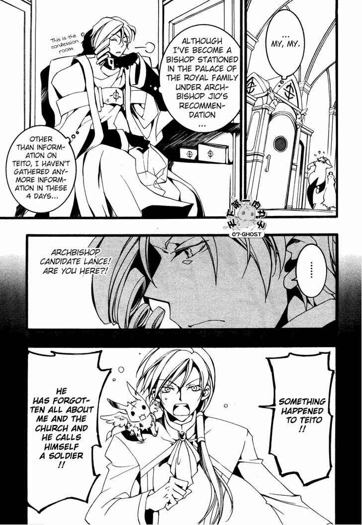 Page 19 Chapter 76 07-Ghost