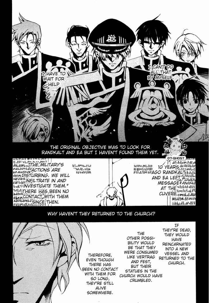 Page 22 Chapter 76 07-Ghost